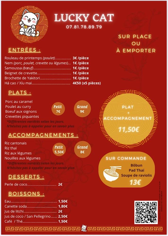 Lucky Cat - Menu Image 1
