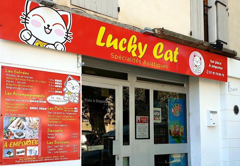 Lucky Cat - Menu Image 2